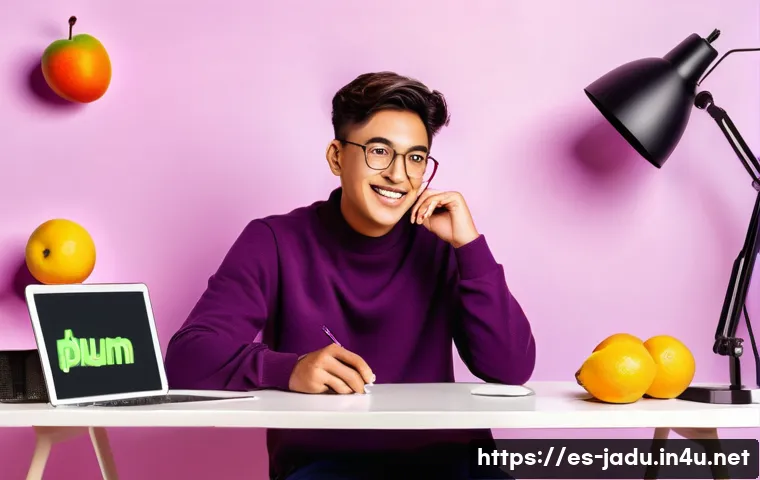 자두와 관련된 각종 밈 관련 이미지 2